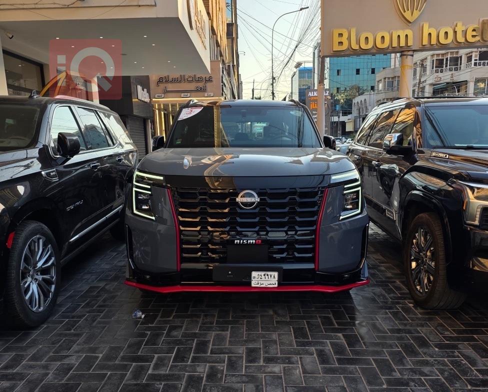 نيسان باترول